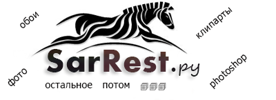 SarRest — Фото сайт