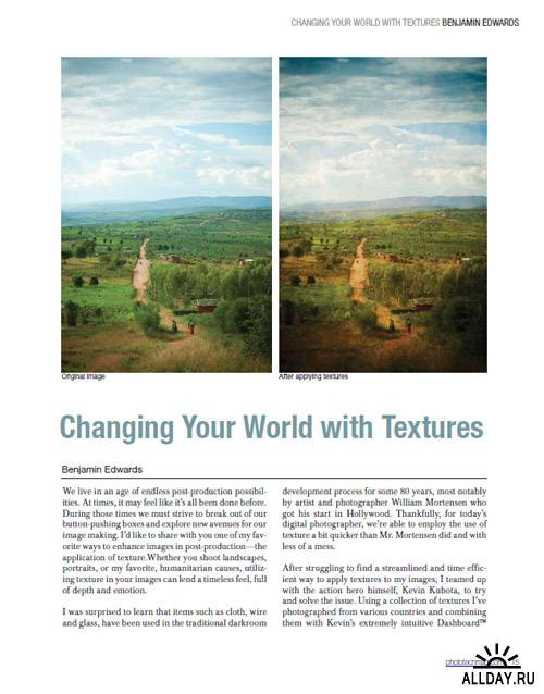 Photo Technique Magazine (Ноябрь-Декабрь 2011)