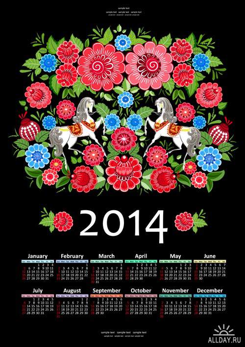Календарные сетки 2014 #4 - Векторный клипарт