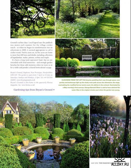 The English Garden - May 2012