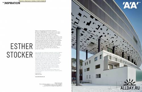 AA L'architecture d'aujourd'hui Issue 390 July/August 2012