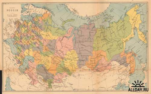 Атласы и карты прошлых веков