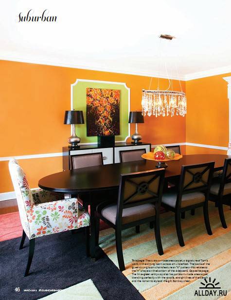 St.Louis Homes & Lifestyles - March 2012