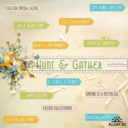Скрап-набор Hunt And Gather