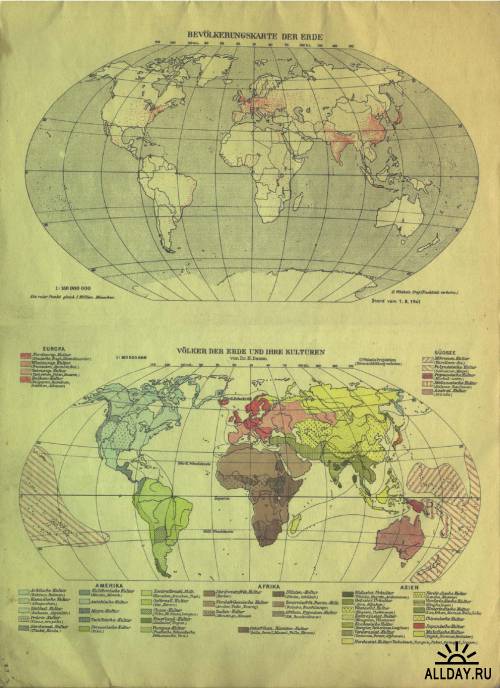 Политический атлас мира. 1941 год.