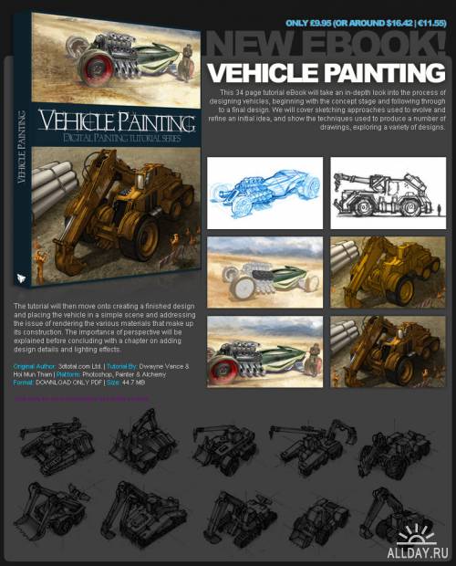 3Dtotal.com Ltd. - Vechicle Painting - Digital Painting Tutorial Series
