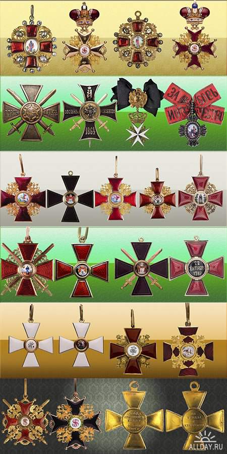 Awards  of the Russian Empire