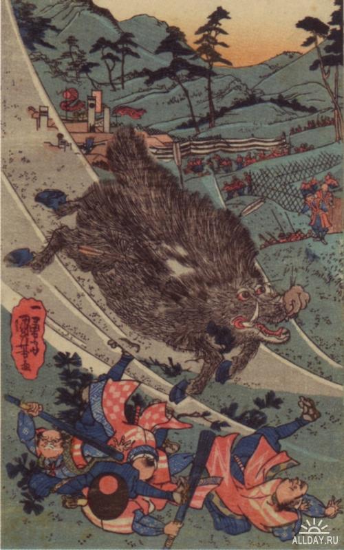 Японская живопись.Утагава Куниёши.Чудовища.1797-1861
