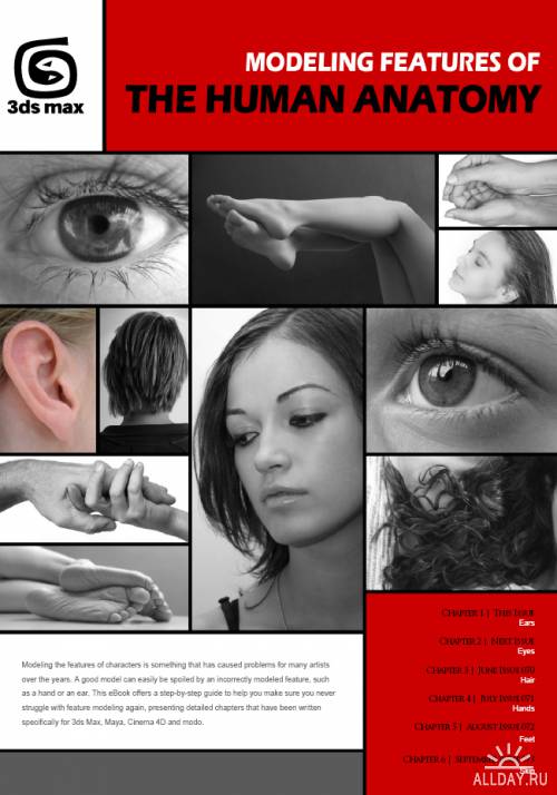3DCreative Issue 068 - April 2011
