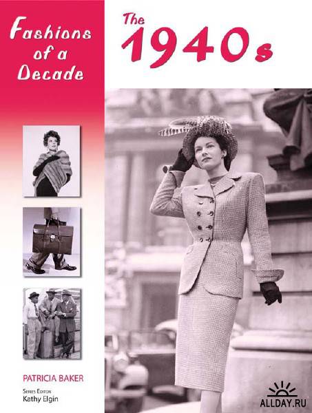 Fashions of a Decade 1920-1990