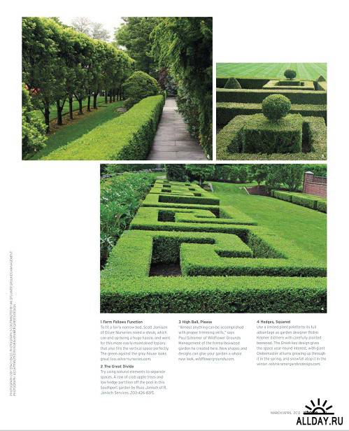 Athome Magazine - Spring 2012