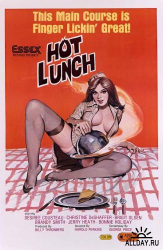 Постеры эротических фильмов 60-х