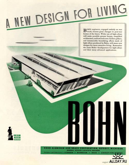 Ретрофутуризм в корпоративной рекламе. Bohn Aluminium & Brass Corporation