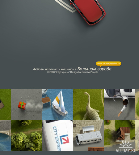 Подборка лучших дизайнов сайтов 2010 от Александра Балешенка