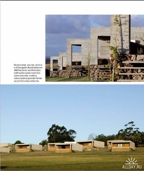 Arquitetura & Urbanismo №209 (Agosto de 2011)
