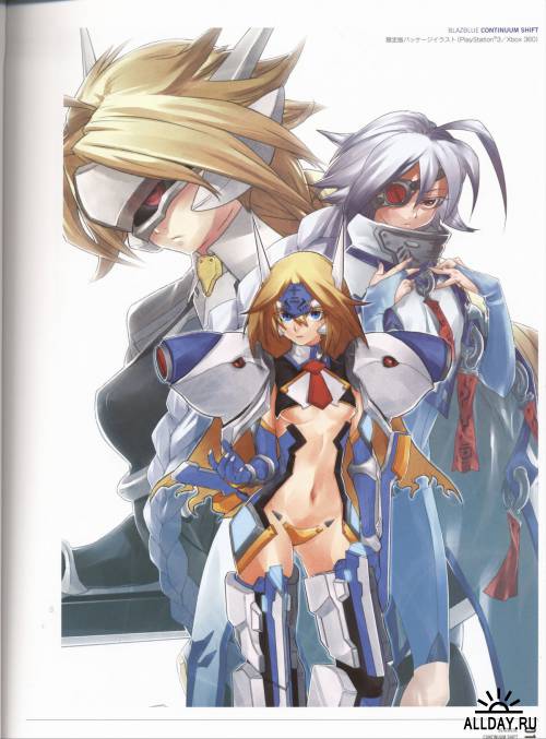 Blazblue Continuum Shift Material Collection