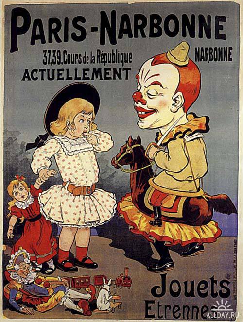 Эжен Одж. Коммерческие Плакаты | 1892-1927 | Eugene Oge. Affiches Commerciales