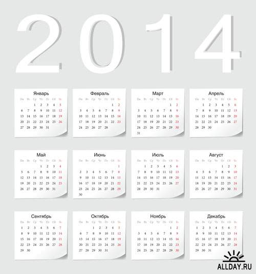 Календари 2014 на русском - Векторный клипарт | Calendar Rus - Stock Vectors