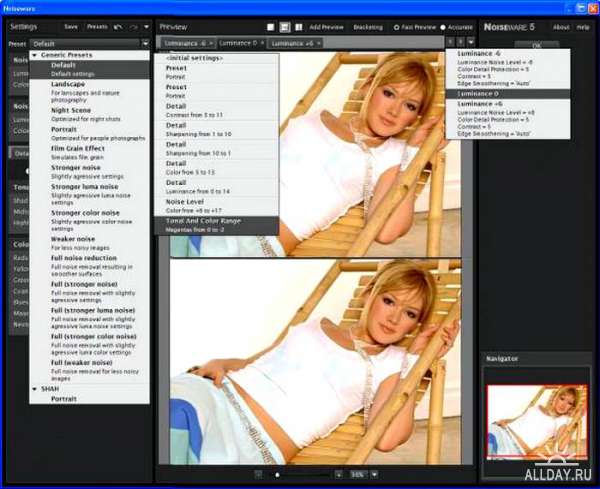 Imagenomic Professional Plugin Suite 1409 for PS & PE (x86 x64)