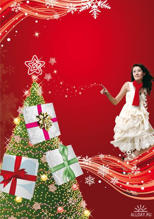 PSD templates - New Year & Merry Christmas