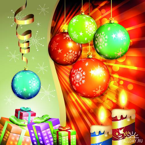 Christmas ball with gifts