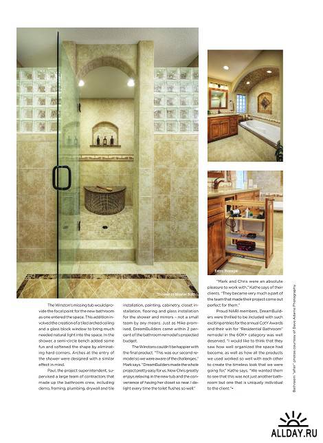 Style Home Design - January/February 2012