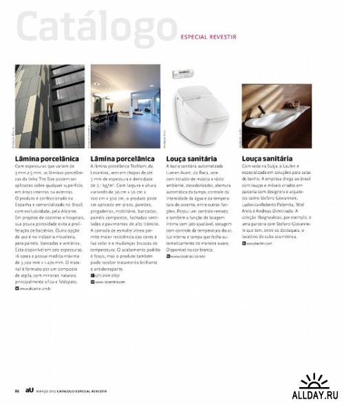 Arquitetura & Urbanismo №3 (March 2012)