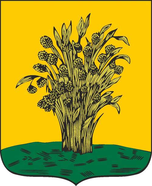 Гербы и флаги: Белгородская область, Брянская область (Российская Федерация) вектор