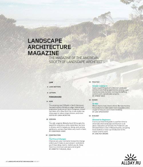 Landscape Architecture №8 (август 2011) / US