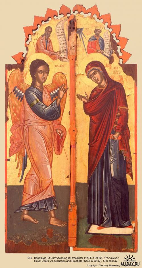 Иконы монастыря св. Павла, Святая Гора Афон