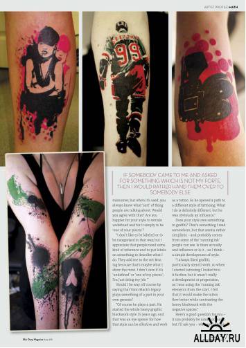 Skin Deep Tattoo Magazine (Summer 2012) UK