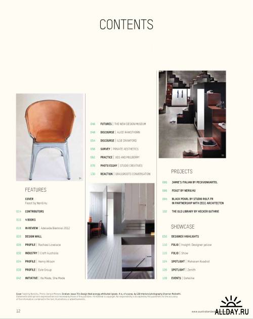 (inside) interior design review - April 2012