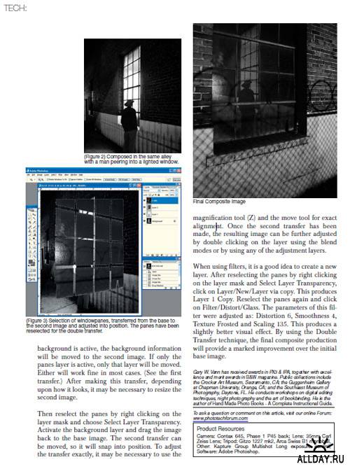 Photo Technique Magazine (март/апрель 2011)