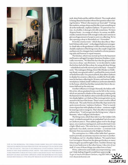 The World of Interiors №8 (август 2011) / UK