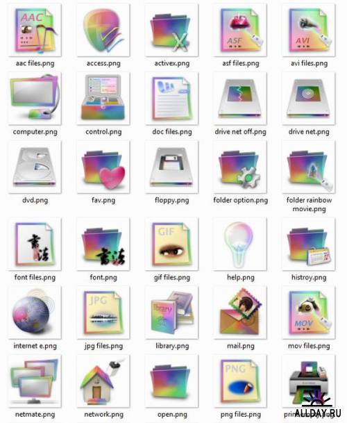 Очередной сборник красивых иконок для Windows