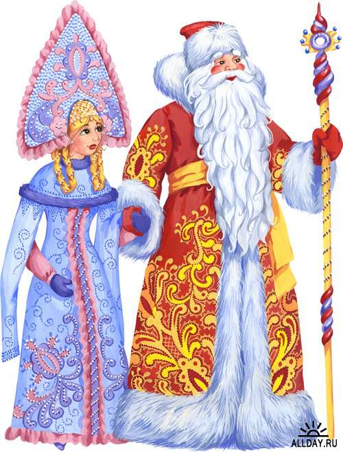 Дед Мороз и Снегурочка - новогодний клипарт (часть вторая)