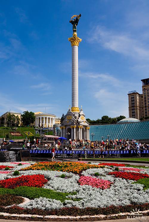 Киев - Kyiv (Kiev)