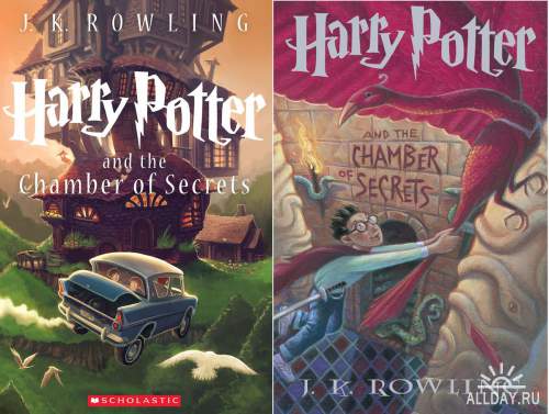 Новые обложки Гарри Поттера, в сравнении со старыми