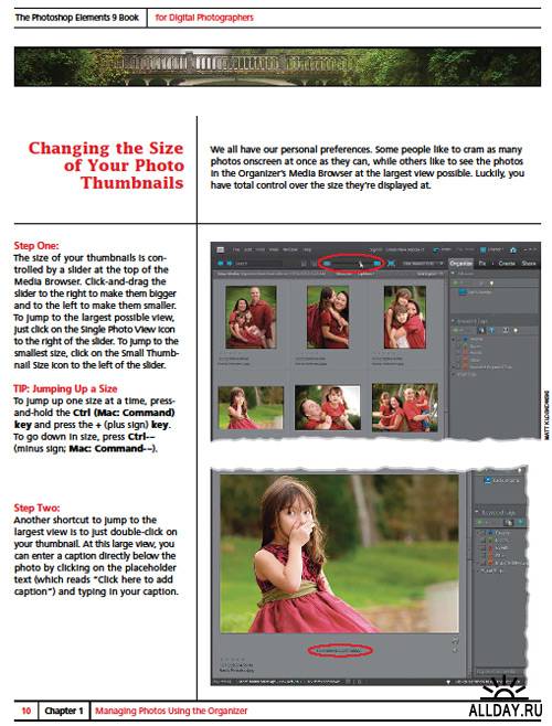 The Photoshop Elements 9 Book for Digital Photographers
