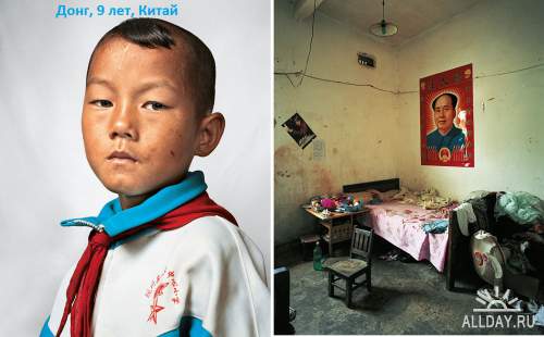 Проект фотографа Джеймса Моллисона - Где спят дети