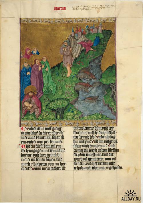 Die Ottheinrich-Bibel (1425 - 1430)