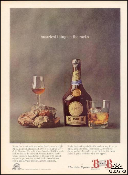 Журнальная реклама. Напитки. часть 16