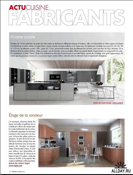 Cuisines & Bains № 138 (Mars/Avril 2012)
