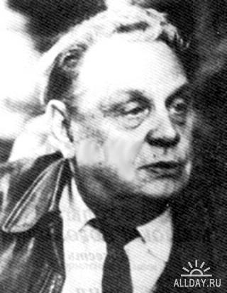 Самохвалов Александр Николаевич (1894 - 1971)
