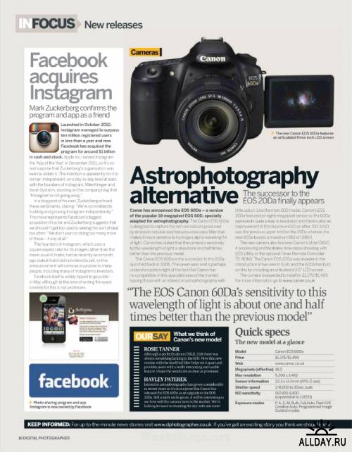 Digital Photograper UK - Issue 122 2012
