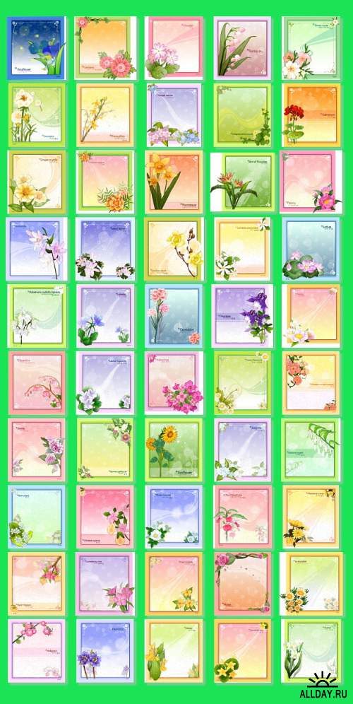 Beautiful Flowers 2 [JPEG,EPS,AI]