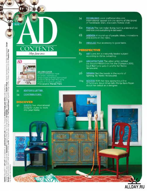 Architectural Digest (India) - May/June 2012