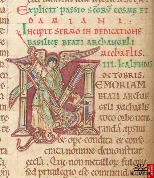 Illuminated Manuscripts XII в  (p. 1)