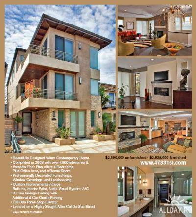 Distinctive Homes Vol.218 (Edition Los Angeles) 2010