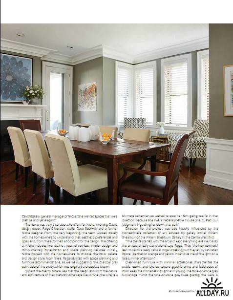 St.Louis Homes & Lifestyles - March 2012